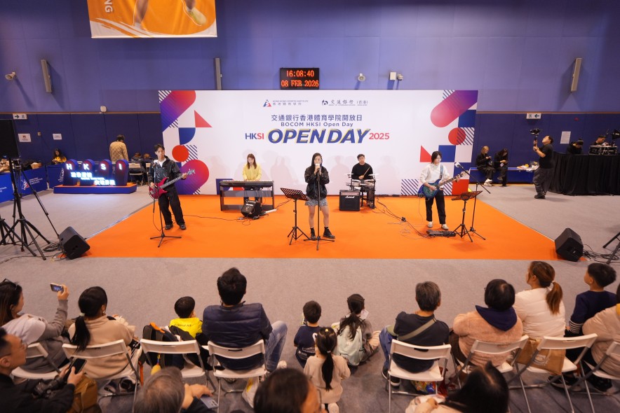 <p>Sports demonstrations also drew wide attention. Athletes showcased their sports techniques, then stayed on to share training insights with kids. Adding a different rhythm to the day, the Chill Band, formed by the HKSI athletes, made its Open Day debut to warm applause, with many visitors soon cheering like newfound fans.</p>
